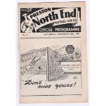 Preston North End v Chelsea 1957 September 28th Div. 1 horizontal creases