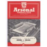 Arsenal v Chelsea 1954 September 18th Combination Cup score & team changes in pen