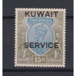 Kuwait 1929-33-(Official) 15 Rupees, blue and olive, SG07, c/m/mint