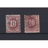 USA 1887-1889-Postage due, 10 cents SGD225 used (2) cat value £60+