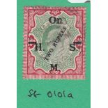 India - 2 Rupees St Olola