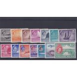 Singapore 1955-59-Set of 12 SG3851, M/K Fresh Colours