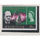 Mauritius 1966- Churchill Commemorative 10 cents, Watermark Inverted u/m mint, SG227wi