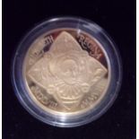 2008 - Gold Proof £5- Elizabeth II Coin, Boxed. Spink: L18. Scarce