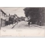 Postcard-Ongar(Essex)-The High Street, activity policeman, wrench series