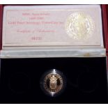 1989 - Gold Proof Elizabeth II £2- Coin , Cert No. 6331. Spink: SD3. Boxed.