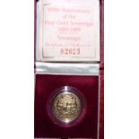 1989 - Gold Elizabeth II Sovereign, Proof. Spink: SC3, Boxed, Cert No. 02623 (A scarce issue