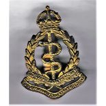 South African Medical Corps WWII Cap Badge (Gilding-metal), slider.