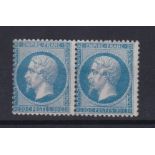 France 1862-Definitive SG85, 20c pair unmounted with perforation shift to the right, cat value £950