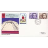 Great Britain 1973 (14th Nov) - Royal Wedding FDC Official Royal Engineers Gibraltar BF1387 PS