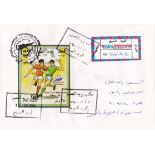 Iraq 1998-Football France World Cup Championship MS 20336 on cover, first day, Express Fest (EMS)