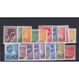 Seychelles 1938-49-mint range of (19) values to 5 Rupees u/m/mint,SG1890+