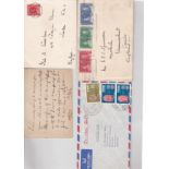 Ceylon - 1894-1986 Batch of covers including: 1894 Two Cents Stationery card, 1926 Env to London,
