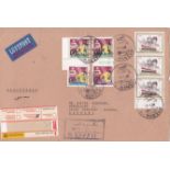 Iraq 198-Envelope registered Airmail Al Mansur to Germany with Jerusalem Day 100d (2) and 25 fils