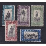 Italian Eritrea 1930 selection of five used stamps, April definitive's Cat value £38