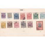 Iran 1907-Shah Mohammed Ali María used range 1312 to 50K, fine lot