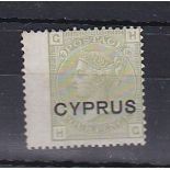 Cyprus 1880-4d Sage-Green, Plate 16 m/mint SG4