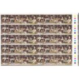 Australia 1986 - Folklore Scenes and verses-SG1014 - 1018 unmounted mint sheet of (100) stamps