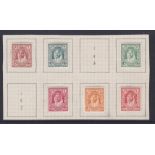 Trans Jordan 1930-Definitives SG194b,195,196a,197a,198-199, m/m - cat value £35.00