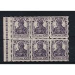 Germany 1917 - Definitive u/m booklet pane of 6 x SG101 15pf definitive's, Michel HB 15 pane 6 x