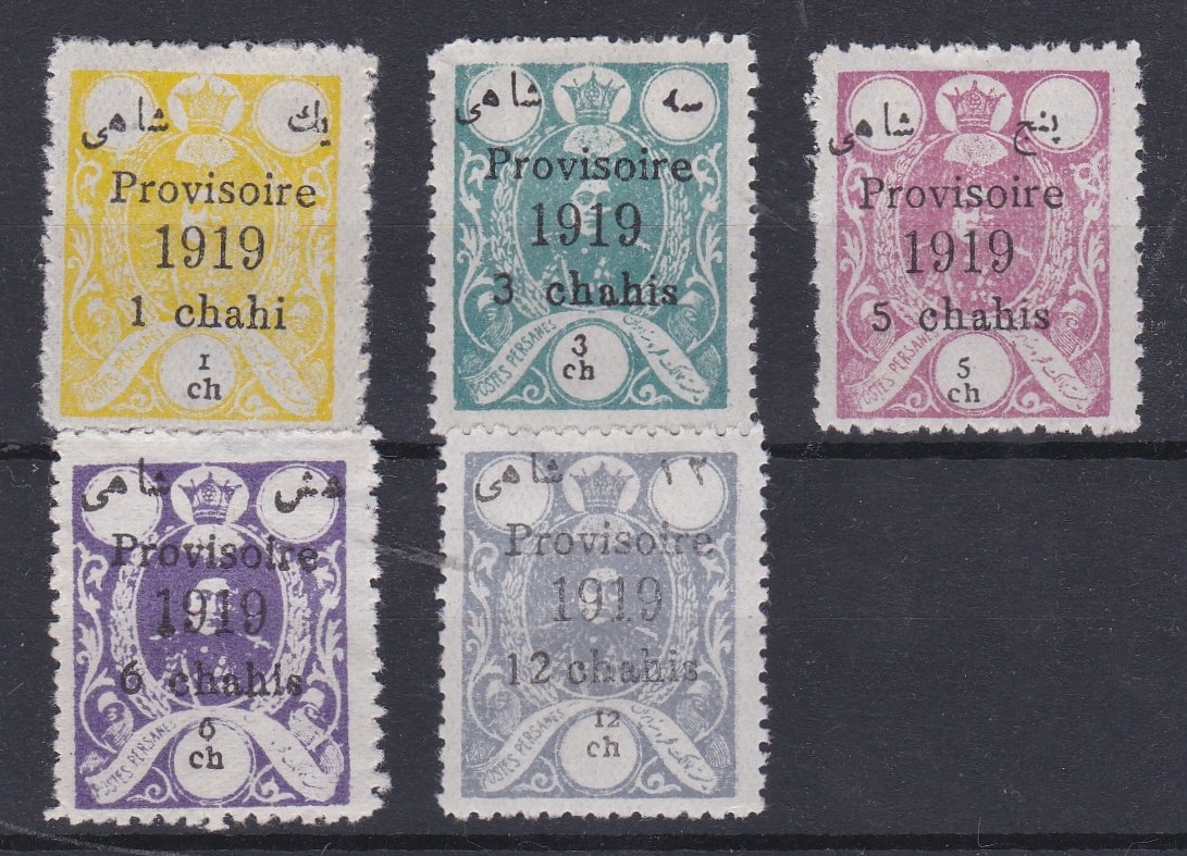 Persia (Iran) 1919-Surch provisional definitive's SG527-531 m/m set-cat value £104