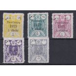 Persia (Iran) 1919-Surch provisional definitive's SG527-531 m/m set-cat value £104