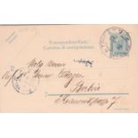 Austrian Levant 1906-5 Heller Postal Stationery card used Trieste to Berlin five clear Trieste