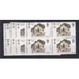 Hong Kong 1985 - Historic Buildings set in mint blocks of four (2 sets u/m mint)