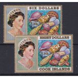 Cook Islands 1974 - Sea Shell Defins SG485-486 (6 and 8 dollars) unmounted mint
