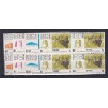 Hong Kong 1983 - Centenary Hong Kong Observatory set, mint blocks of four (20/m)