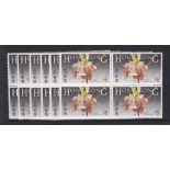 Hong Kong 1985 - Native Flowers set, SG497/502 u/m mint blocks of four