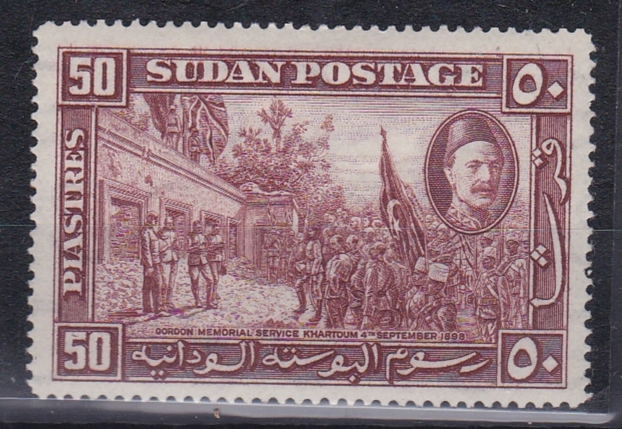 Sudan 1935-Death of General Gordon-50 Piastres, SG67, fresh, m/mint, top value