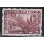 Sudan 1935-Death of General Gordon-50 Piastres, SG67, fresh, m/mint, top value