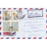 Iraq 1999- Airmail Envelope registered Mansur to Germany, Flora adhesives