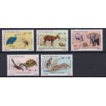 Central African Republic 1971 - Wild Life SG229-233 m/m set Cat value £47.25