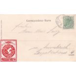 Austria 1908-Picture postcard of Freudenthal posted to Innsbruck cancelled 25.2.1908 on SG183 5H