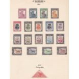 Nyassa Company 1921 S.G. 96-124 m/mint, S.G. 125-112 used, S.G. 113 m/mint and 1924 postage due m/