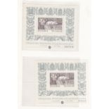 Poland 1993-'Polska 93' stamp Exhibition Polnan m/s SG MS 3476, perf and imperf u/m mint (2)