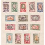 Ethiopia 1919-definitives SG181-195, m/m set cat value £85