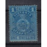 Australia (Victoria) 1884-96 - 1/- deep blue/blue - SG256, m/mint, Cat value £225.00