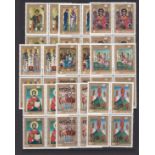 Bulgaria 1969 - Religious Art, SG 1889-1897 m/m set in blocks of (4)
