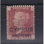 Cyprus 1880 - 1d red, Plate 218- m/mint