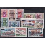 Dahomey 1967 - Parcel postage Stamps SG P271-P282 l/m/m mint set, cat value £160+