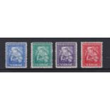 Surinam 1928 - Van Heemstrastichting Medical Foundation SG202-205, m/m set