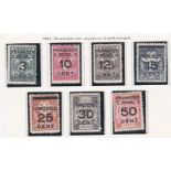 Surinam 1927 - surcharged marine insurance stamps,SG195-201, mounted mint set