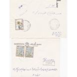 Iraq 1998-Envelope Haditha to Bamadi, (Rasheed Bank)