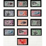 Sierra Leone 1961 set, SG223/235, ½d to £1, l/m/mint.