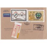 Iraq 1999(18th Feb Envelope- airmail), registered All Mansur to Germany with Martyrs' Day MS2043 and