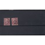 Great Britain 1870 - 1.1/2d reds SG52 used 1.1/2d x 2 plate 3 - cat value £70 each