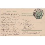 Austrian 1910 Postal Card 5h, postage rate cancelled 'Trieste 7' with double circle